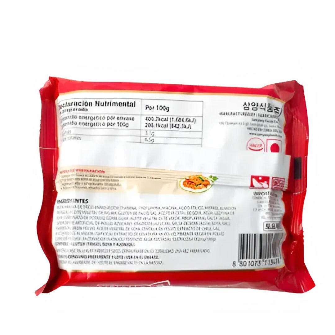 BULDAK RAMEN DE POLLO EXTRA PICANTE 140 GR.