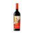 APERITIVO DOS DEUS RESERVE RED VERMOUTH 750 ML