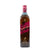 WHISKY J.W. BLACK RUBY 750 ML