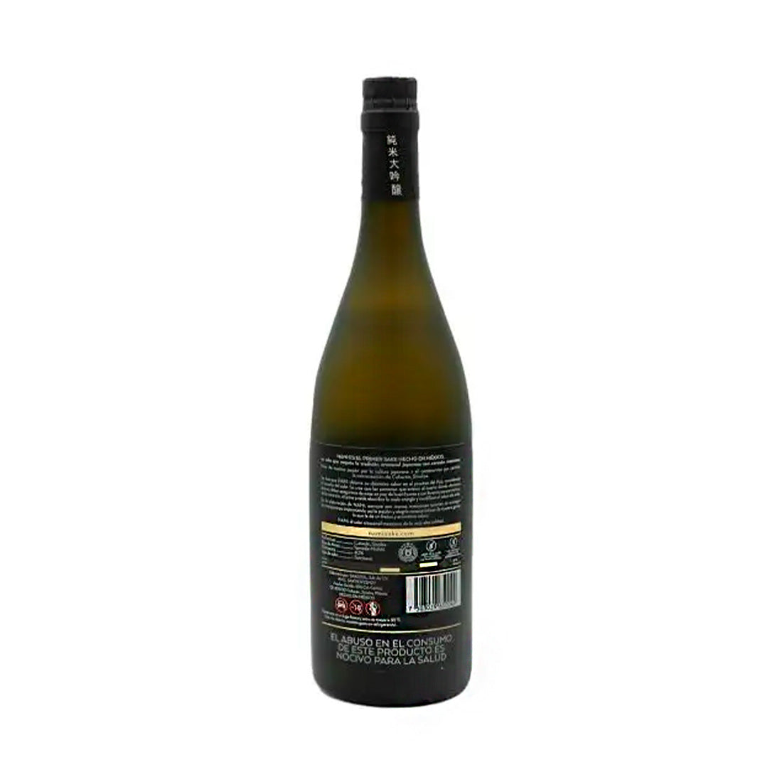 SAKE NAMI DAIGINJO 750 ml