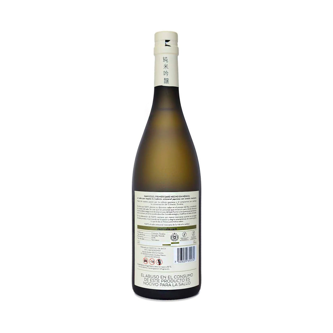 SAKE NAMI JUNMAI GINJO 750 ml