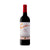 VINO TINTO CUNE CRIANZA 750 ml