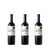 VINO TINTO SANTA CAROLINA RESERVADO MERLOT 750 ML (3 PIEZAS)